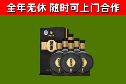 神木市烟酒回收习酒1988.jpg